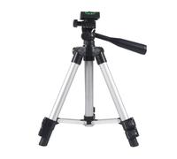 ELEOUTI Camera Tripod to Free Your Hands Black Adjustable with Tablet Supporter Professional Made of Aluminium Alloy and Abs for Outdoor Fishing and Travel