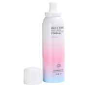 ELEOUTI Cancer Council Sunscreen Moisturizing Mist 150ml Outdoor Sunscreen Spray with Moisturizing and Low Irritation Formula, Pink Metal Bottle Body for Refreshing Skin Protection
