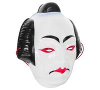 ELEOUTI Japanese Kabuki Plastic Material Full Face Mask for Men and Women and Comfort Fit, Traditional Japanese Drama Mask Samurai Cosplay for Festivals and Performances