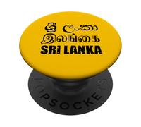 Elephant Family Sri Lanka Art | Wildlife Travel Gift PopSockets Adhesive PopGrip
