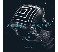 Elephant Gym - Underwater [VINYL]