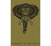 Elephant in the Brain: Small lined Elephant in the Brain notebook - Travel Journal to write in - 120 pages - 5.5"x8.5"