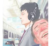 Elephant Kashimashi Cover Album 3 -A Tribute To The Elephant Kashimashi-