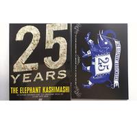 Elephant Kashimashi - St Debut 25th Anniversary