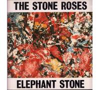 Elephant Stone / Full Fathom Five / The Hardest Thing in the World [12" Vinyl]