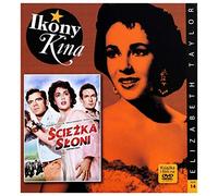 Elephant Walk [DVD] (English subtitles)