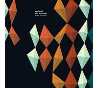 Elephant9 with Reine Fiske : Silver Mountain CD 12" Album (2015) NEW