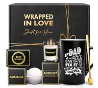 Eletorot Christmas Gifts for Dad from Daughter Son, Spa Relaxation Gift Set