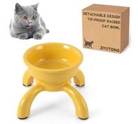 Elevated Cat Bowls -Unbreakable Raised Cats Bowl, Melamine Cat Feeder Dishwasher Safe, Anti-Tip Wide Base with Non-Slip Feet, Whisker Friendly Bowls for Large Cats