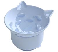 Elevated Cat Food Bowl, Silicone Raised Cat Dish, Slow Cat Bowl, Water Bowl Cats Small Dogs Feeding Dish, Tilted Raised Cat Bowls For Small Dog, Cat, 330ml