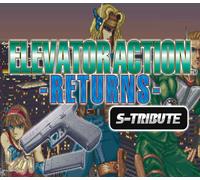 Elevator Action -Returns- S-Tribute Steam CD Key