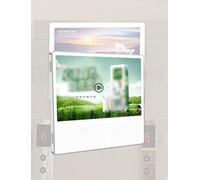 Elevator Advertising Display 19 22 24 Inch, Wall Mounted HD Media Player for Video Image Playback in Commercial Buildings(24INCH)