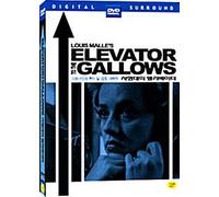 Elevator to the Gallows (1958) AKA Ascenseur pour l'échafaud .NTSC, 1,2,3,4,5,6 All Region dvd