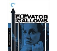 Elevator to the Gallows (The Criterion Collection) (Blu-ray) (US IMPORT)