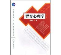 Eleventh Five national planning materials of the general higher education(Chinese Edition)