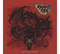 Eleventh Ray - Reviving Tehom