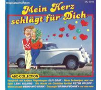 Elfi Graf Lena Valaitis Nina & Mike Peter Orloff Graham Bonney - Seltene Schlager incl. Wie ein Kind