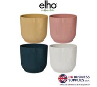 Elho Vibes Fold Round 14cm or Vibes Fold Coupe Tall Pot 14cm Display Pot