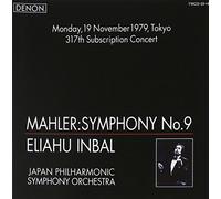 Eliahu Inbal - マーラー:交響曲第9番