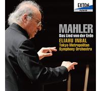 Eliahu Inbal - Mahler:Das Lied Von Der Erde [Japan LTD HQCD] OVCL-473