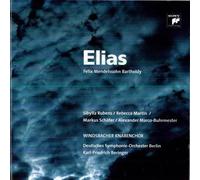 Windsbacher Knabenchor - Mendelssohn Bartholdy: Elias