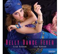 Elias Rahbani and Ziad Rahbani - Belly Dance Fever [VINYL]