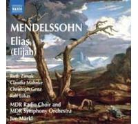 Elias - Symphony Orchest Mdr Compact Disc