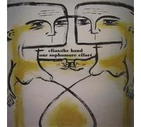 ELIAS THE BAND - Our Sophomore Effort