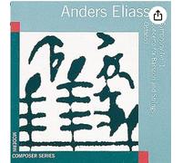 Eliasson, a. - Symphony 1/Concerto Bassoon & Strings/Ostacol