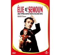 Elie Semoun : Elie et Semoun au Palais des glaces