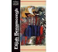 Elijah Benamozegh (CWS): Israel and Humanity (Classics of Western Spirituality (Paperback))
