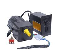 ELILANEY 15W 220V AC Reducer Geared Motor with Speed Governor 1:3 1:300 Variable Speed Motor Speed Adjustable Reversible AC Gear Motor torque reduction(16RPM)