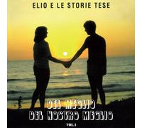 Elio e le Storie Tese - Del Meglio Del Nostro Meglio - Giallo Vinyl [Vinyl LP] [VINYL]