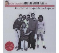 Elio E Le Storie Tese - Esco Dal Mio Corpo E Ho Molta Paura (CD+DVD) [DVD AUDIO]