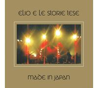 elio e le storie tese MADE IN JAPAN (3LP vinile colorato rosso) (Vinyl)