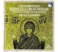 GARDINER/EBS - NESPORY MARIANSKE (2 CD)