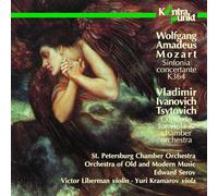Liberman:Kramarov:Ser - Sinfonia Concertante [European Import]