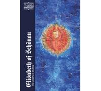 Elisabeth of Schonau: The Complete Works (Classics of Western Spirituality (Paperback))