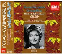 Elisabeth Schwarzkop - Das Land des Lachelns & die l
