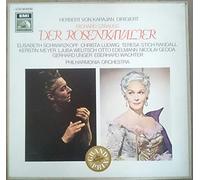 Elisabeth Schwarzkopf , Otto Edelmann , Christa Ludwig , Teresa Stich-Randall , Eberhard Wächter ? - Der Rosenkavalier (Gesamtaufnahme) [4x Vinyl LP]