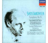 Elisabeth Soderstrom - Shostakovich: Symphony No.15, From Jewish Folk Poetry