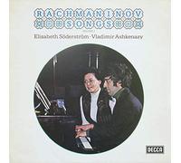 Elisabeth Söderström & Vladimir Ashkenazy - Rachmaninov Songs Volume 2 [Vinyl LP]