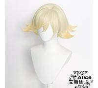 Elisi Yinyang Normal University Yys Emperor COS Pseudo Unwaken Awakening Silicone Simulation Head Top Cosplay Anime Wig Coser