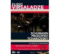 Elisso Virsaladze plays Schumann, Prokofiev, Tchaikovsky [DVD]