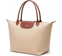 Elite Apparel Large Tote Bag for Women - Lightweight Nylon Shoulder Bag with Leather Handles, Foldable Shopper Handbag for Work, Travel & Everyday Use (Light Grey)