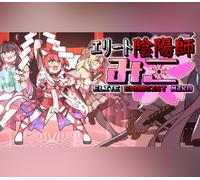 Elite Exorcist Miko PC Steam CD Key