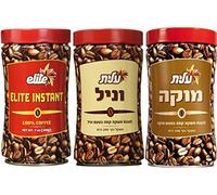 Elite Instant Ground Coffee Variety Pack - Regular, Mocha, Vanilla - Extremely Fine Ground Powder - Unique Famous Taste - (200g per bottle))