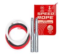 Elite Jumps Sports Performance Jump Rope Bundle - High Performance Speed Rope for Workouts - Aluminium 6.5" Long Handles - Skip Rope for Fitness Aerobic Exercise & Cardio Training