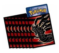 Elite Trainer Box Cases for Pokémon [65 Cases], Show Your Cards with Pokémon ETB Boxes Promotional Cases for Pokémon Cards (Striped Giratina)