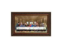 Eliteart- Jesus Christ The Last Supper by Leonardo da Vinci Giclee Art Canvas Prints Framed Size:34 3/4"x21"